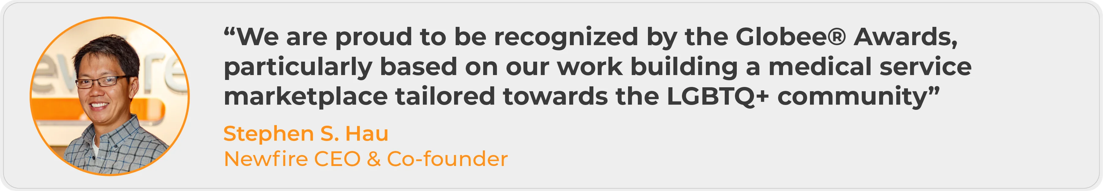 Disruptor award quote